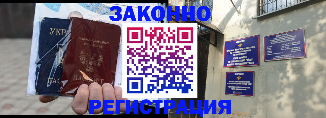 форма 3 в Кировске